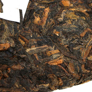 фото - шу си гуй 357г 2019г (Копировать)