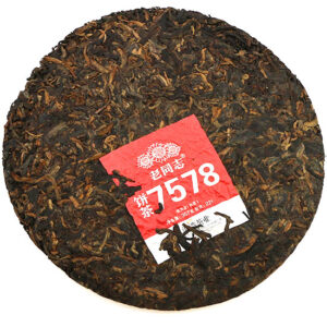 фото - шу си гуй 357г 2019г (Копировать)