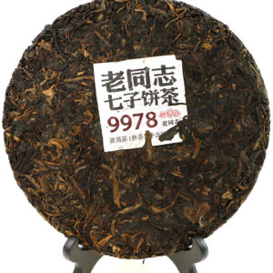 фото - шу старий товариш 7578 357г 2022г (Копировать)