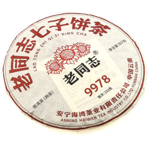 фото - шу старий товариш 7578 357г 2022г (Копировать)