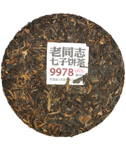 фото - шу старий товариш 7578 357г 2022г (Копировать)