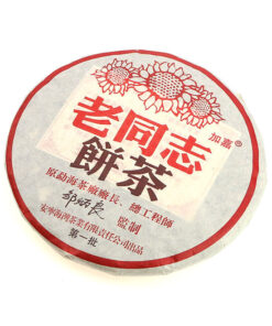 фото - Китайський чай Шу Пуер хайвань старый товарищ 357г 2004г