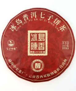 фото - Китайский чай Шу Пуэр Лао Тун Чжи, Старый Товарищ, фабрика Хайвань, партия номер 1, 2004 года, 357 г (Копировать)