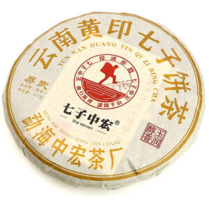 фото - Китайский чай Шу Пуэр сырье 2018г изготовлен 2024г