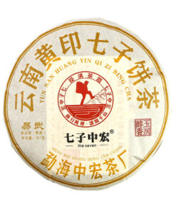 фото - Китайский чай Шу Пуэр сырье 2018г изготовлен 2024г