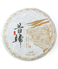 фото - Шен пуер 2021 100г Линькан