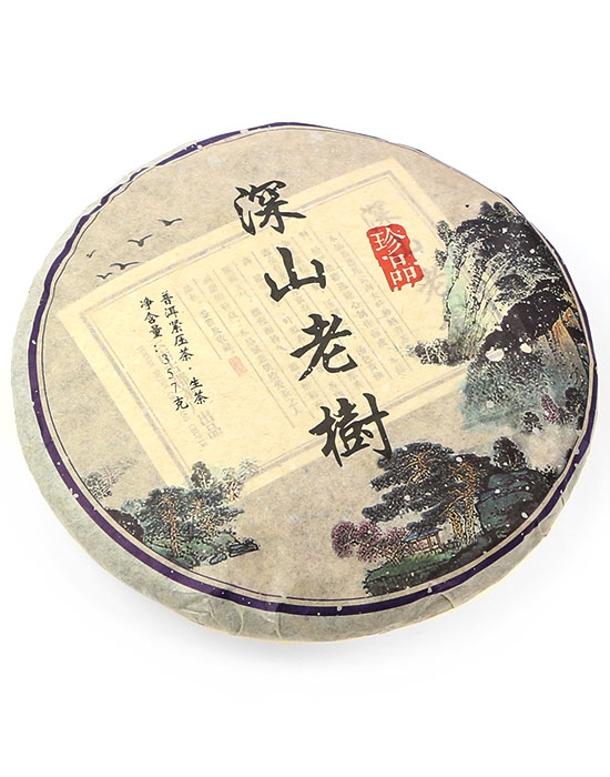 фото - Китайский чай Шен Пуэр 2009, 357 г фото - Китайский чай Шен Пуэр 2009, 357 г