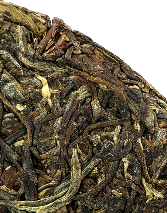 фото - Китайский чай Шен Пуэр 2014, 357 г фото - Китайский чай Шен Пуэр 2014, 357 г