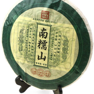 фото - Китайский чай Шен Пуэр 2014, 357 г