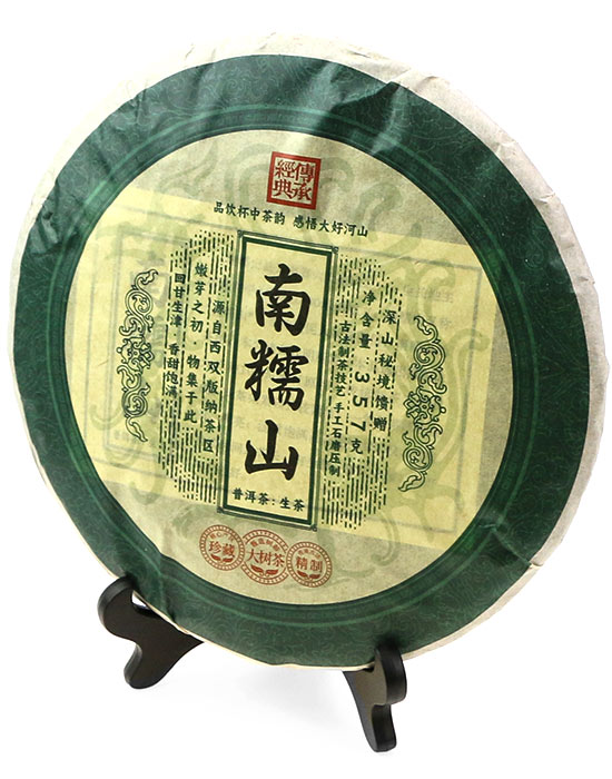 фото - Китайский чай Шен Пуэр 2014, 357 г фото - Китайский чай Шен Пуэр 2014, 357 г