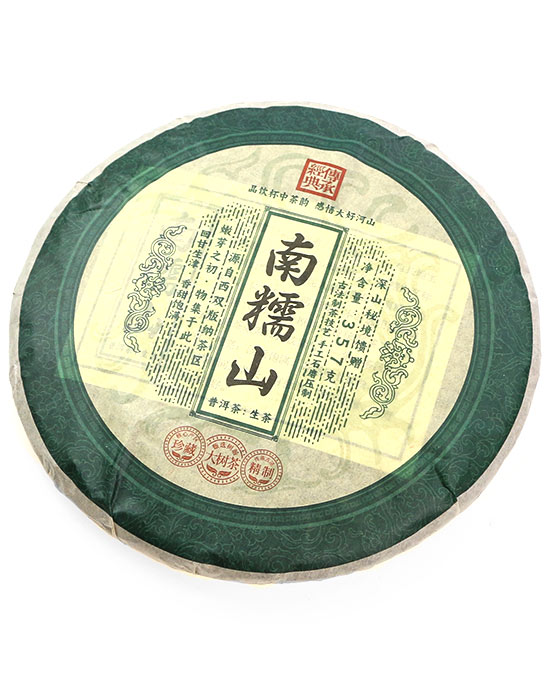 фото - Китайский чай Шен Пуэр 2014, 357 г фото - Китайский чай Шен Пуэр 2014, 357 г