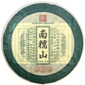 фото - Китайский чай Шен Пуэр 2014, 357 г