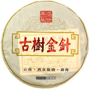 фото - Китайский чай пуэр, Шу Пуэр  2008 г,