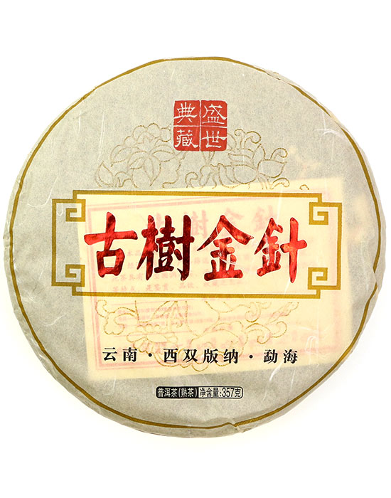 фото - Китайский чай пуэр, Шу Пуэр  2008 г, фото - Китайский чай пуэр, Шу Пуэр  2008 г,