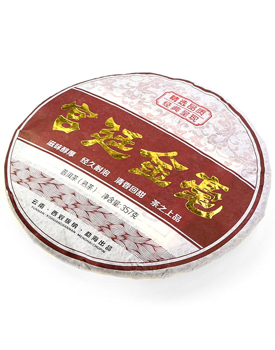 фото - Китайський чай пуер, Шу Пуер 2008 р, 357 г фото - Китайський чай пуер, Шу Пуер 2008 р, 357 г