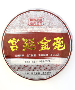 фото - Китайський чай пуер, Шу Пуер 2008 р, 357 г