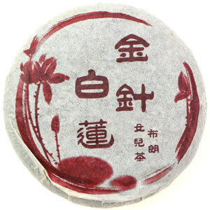 фото - Китайський чай Шу Пуер, 2009г точа 100 г