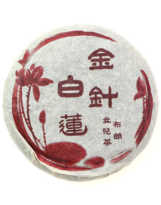 фото - Китайський чай Шу Пуер, 2009г точа 100 г