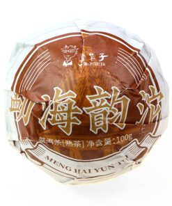 фото - Китайський чай Шу Пуер, 2020г точа 100 г  Ботаник грибок