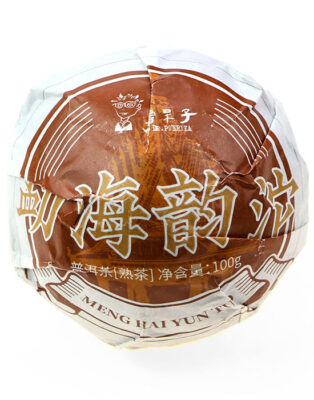 фото - Китайський чай Шу Пуер, 2020г точа 100 г  Ботаник грибок