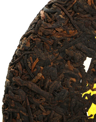 фото - шу 2019г золотой тигр