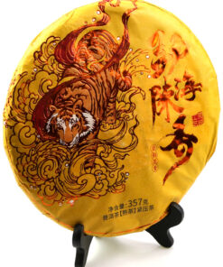 фото - шу 2019г золотой тигр