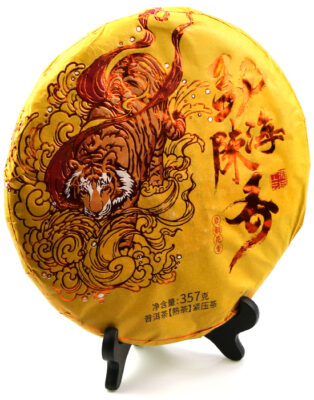 фото - шу 2019г золотой тигр