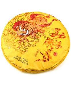 фото - шу 2019г золотой тигр