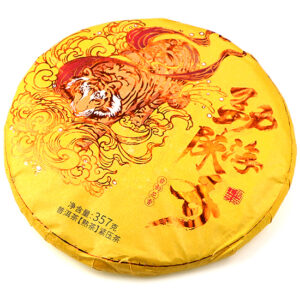 фото - шу 2019г золотой тигр