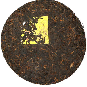 фото - шу 2019г золотой тигр