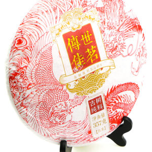 фото - шу 2020г 357г феникс