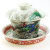 фото - Гайвань зеленый  дракон, с крышкой и блюдцем, фарфор Дехуа, 150 мл