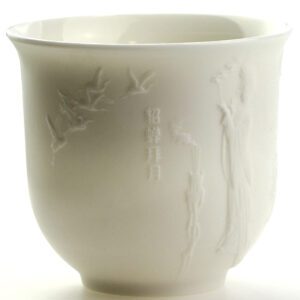 фото - Піала для чаю, китайська порцеляна Дехуа, 150 мл