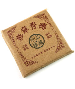 фото - (Копія)шен з жасмином  7г