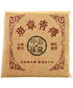 фото - (Копія)шен з жасмином  7г