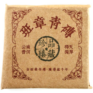 фото - (Копія)шен з жасмином  7г