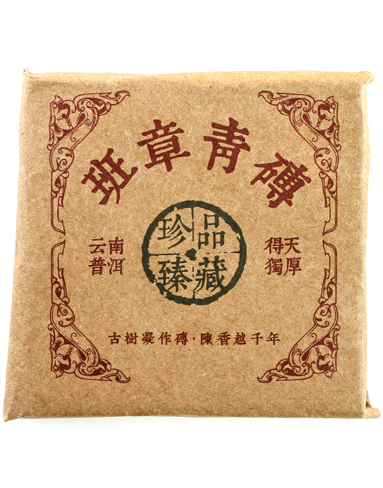 фото - (Копія)шен з жасмином 7г фото - (Копія)шен з жасмином 7г