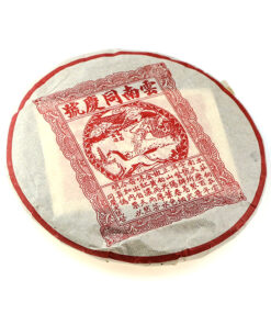 фото - шу пуер Лошадь и дракон 357г