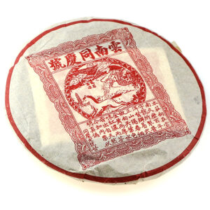 фото - шу пуер Лошадь и дракон 357г