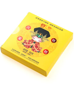 фото - шу пуер Год Петуха Мэнхай Да И. 2017г 100г в коробочке