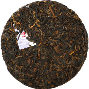 фото - шу пуер Год Петуха Мэнхай Да И. 2017г 100г в коробочке