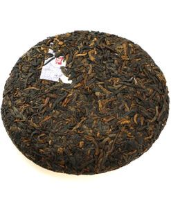 фото - шу пуер Год Петуха Мэнхай Да И. 2017г 100г в коробочке