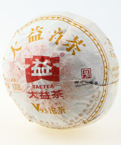 фото - (Копія)шу пуер Год Петуха Мэнхай Да И. 2017г 100г в коробочке