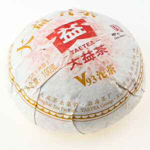 фото - (Копія)шу пуер Год Петуха Мэнхай Да И. 2017г 100г в коробочке