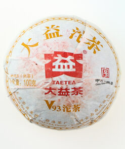 фото - (Копія)шу пуер Год Петуха Мэнхай Да И. 2017г 100г в коробочке