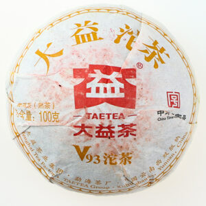 фото - (Копія)шу пуер Год Петуха Мэнхай Да И. 2017г 100г в коробочке