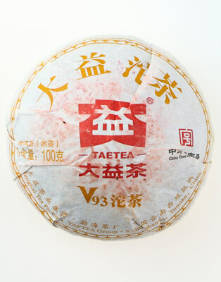 фото - (Копія)шу пуер Год Петуха Мэнхай Да И. 2017г 100г в коробочке