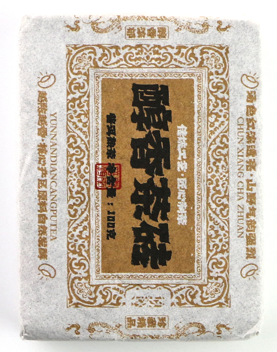 фото - (Копія)шу Бан чжан от Ченмунфан 100г фото - (Копія)шу Бан чжан от Ченмунфан 100г