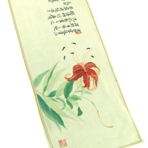 фото - Полотенце для чайной церемонии, Лилия, утолщенная чайная салфетка из микрофибры,  40х18 см