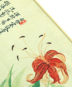 фото - Полотенце для чайной церемонии, Лилия, утолщенная чайная салфетка из микрофибры,  40х18 см